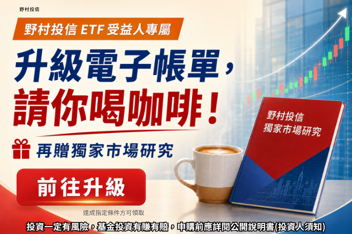 Banner說明