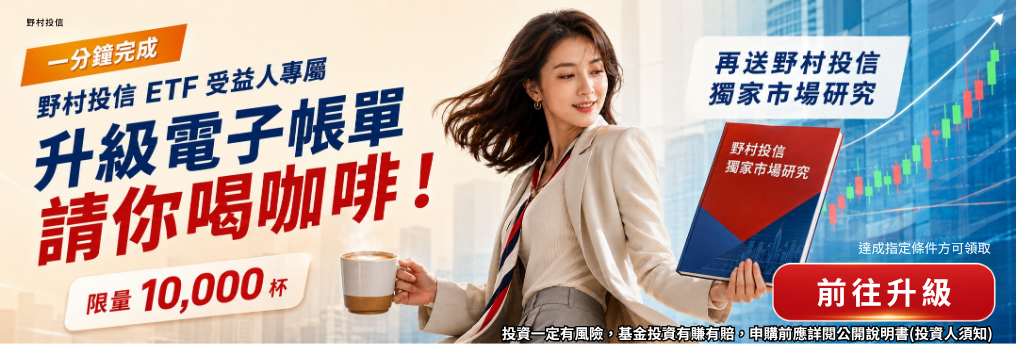 Banner說明